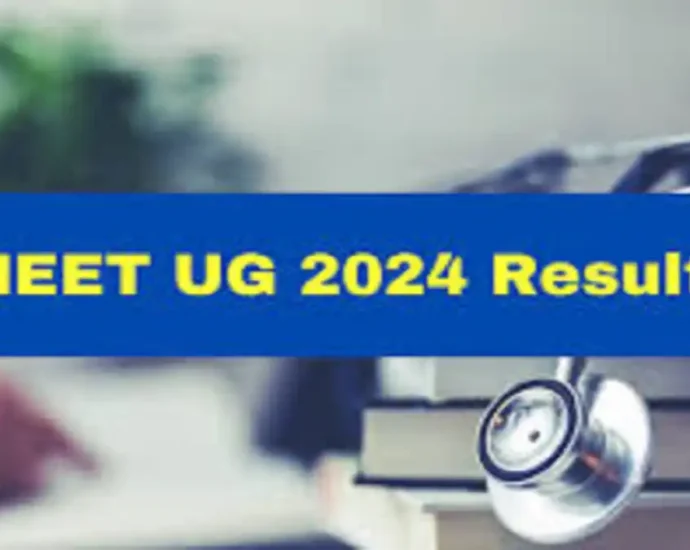 NTA NEET UG Result 2024