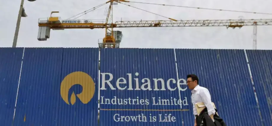 Reliance Industries Market Cap