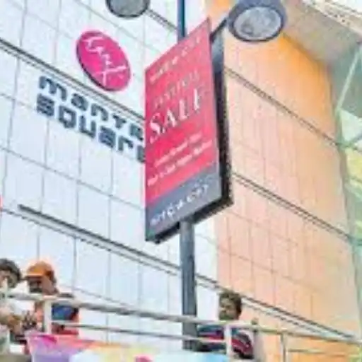 Fourth bigest mall: Mantri Square Mall, Bengaluru