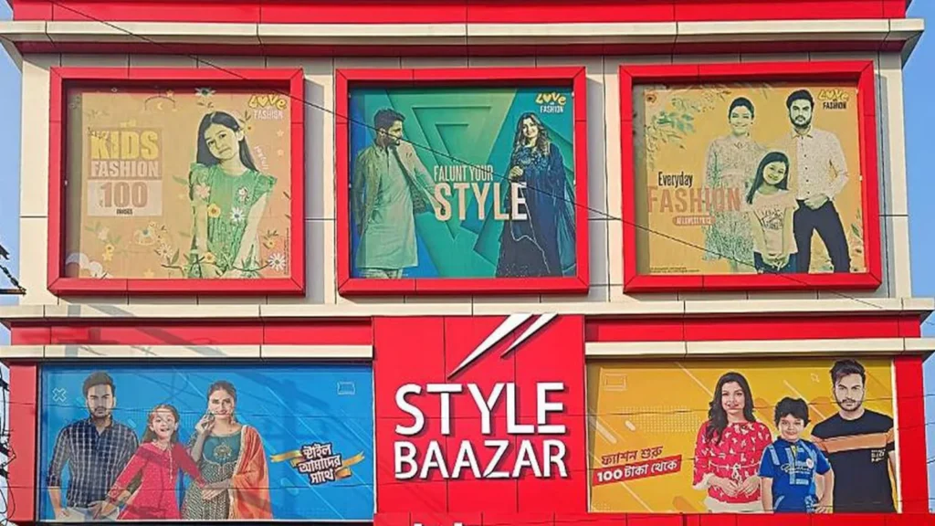 Baazar Style Retail IPO