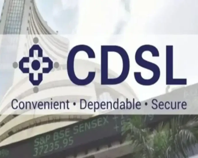 CDSL shares