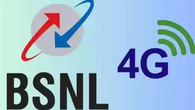 BSNL choose your number list