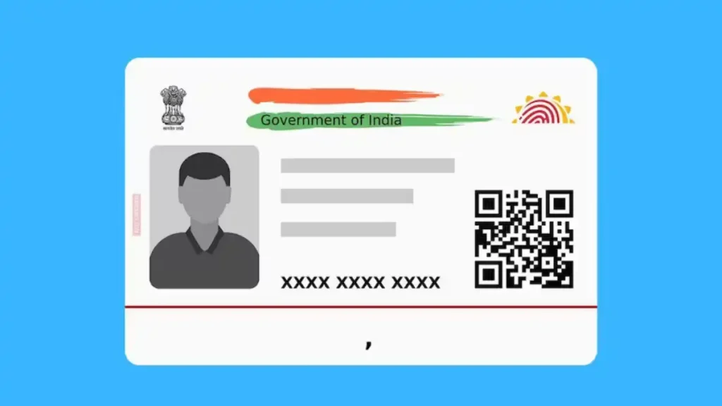 Aadhaar Authentication