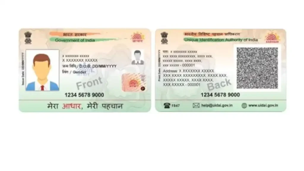 How to update your Aadhaar Card for free