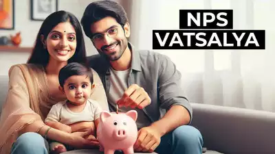 NPS Vatsalya Scheme Features