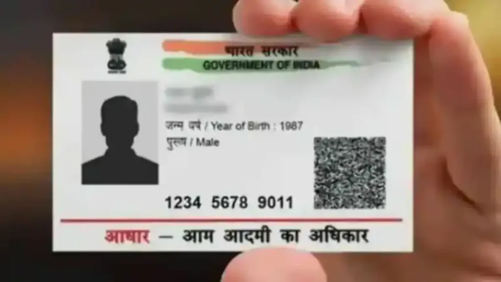 Why updating the Aadhaar card is crucial