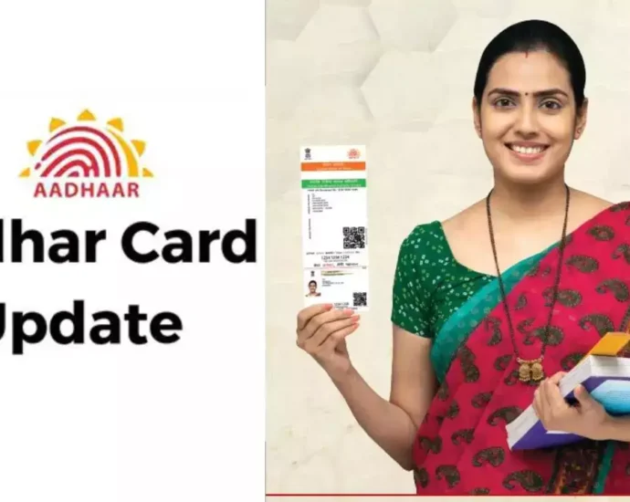 aadhar card update