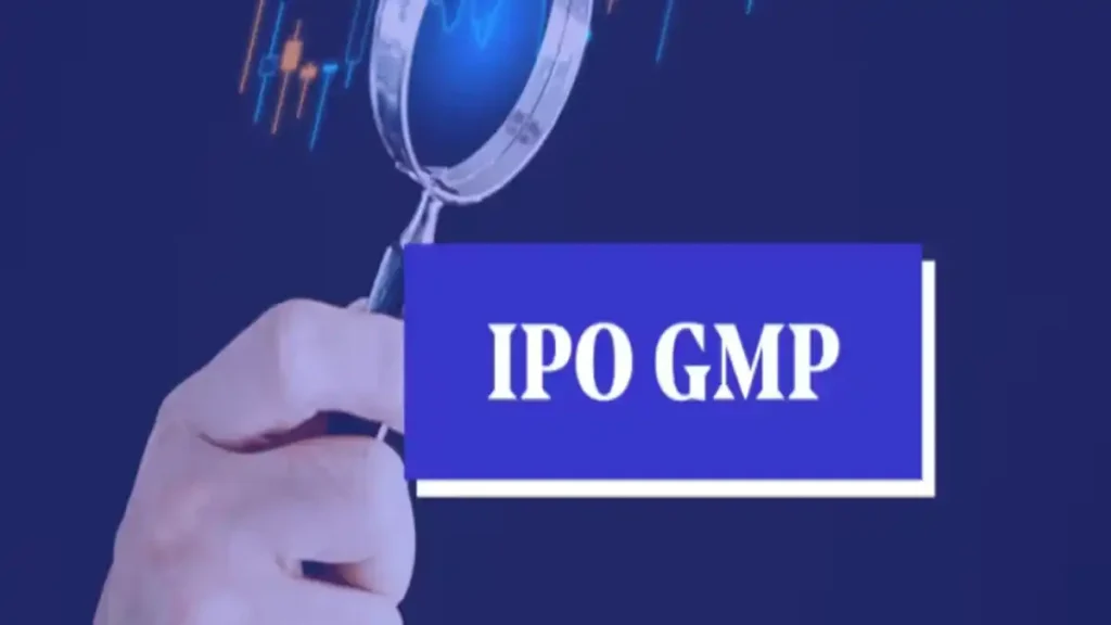 shree tirupati balajee ipo gmp today